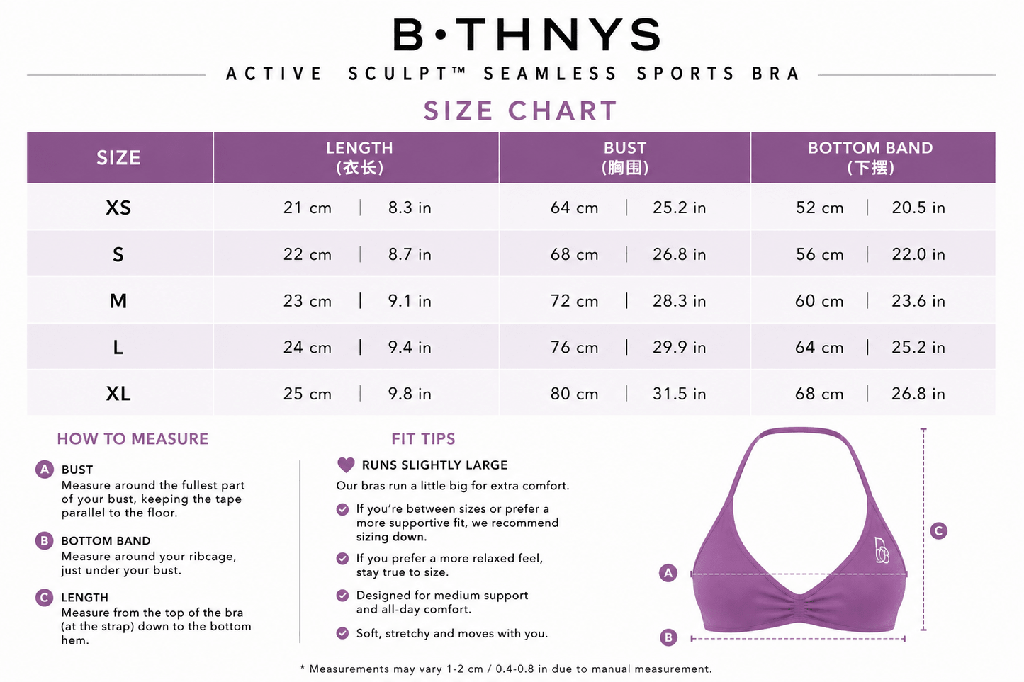 B•THNYS Active Sculpt™ Seamless Medium Support Sports Bra – Soft Rose (Pink) - B•THNYS